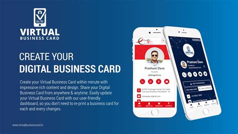 virtual business cards online free